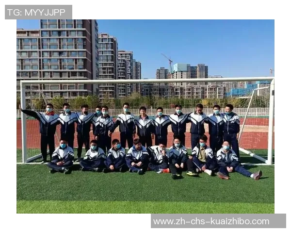 一座梦想与激情交织的足球场见证青春的奋斗与荣耀