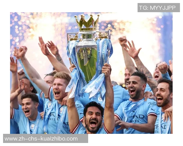 曼彻斯特城足球俱乐部的辉煌历程与未来展望分析